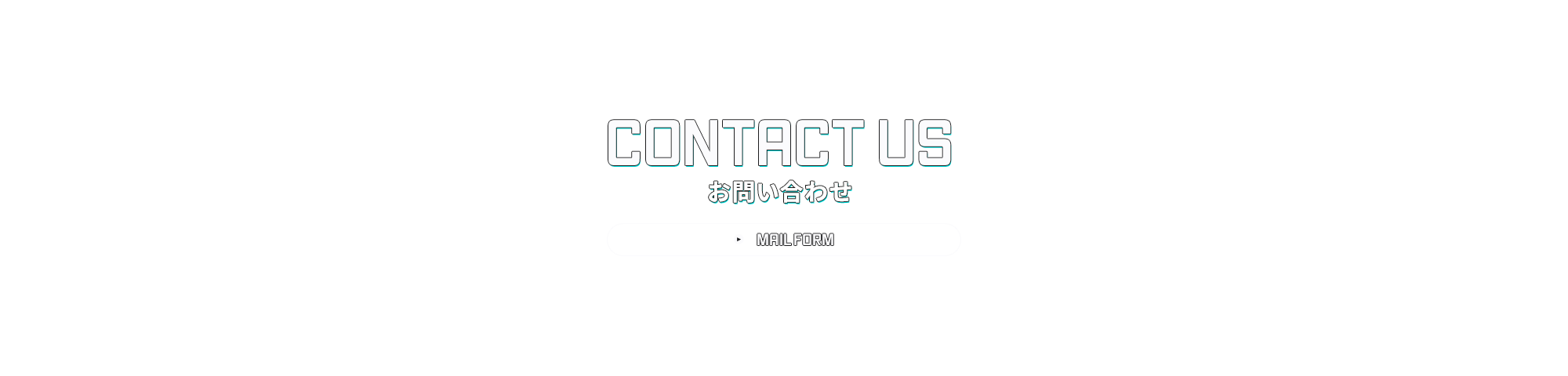 bnr_contact_bg