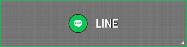 bnrhalf_line_off